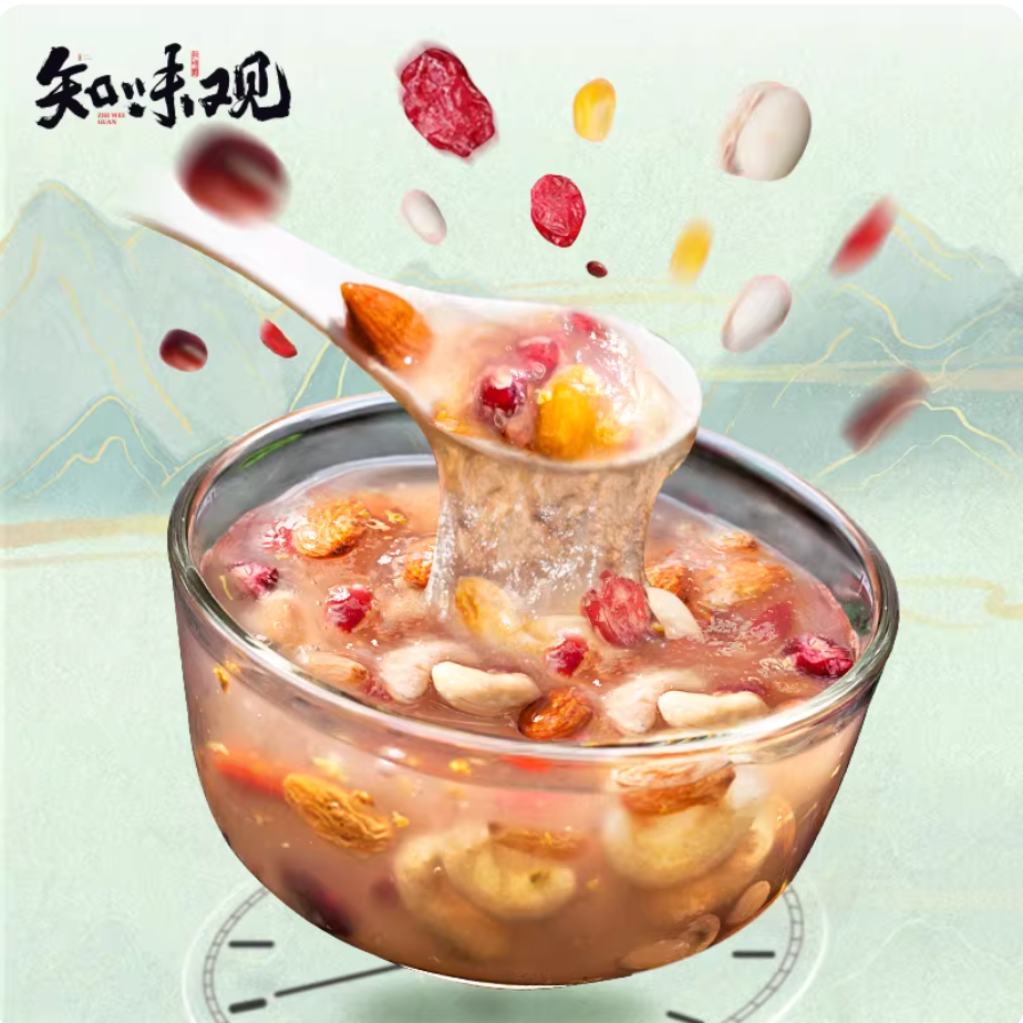 Zhiweiguan nut-enriched lotus root starch 