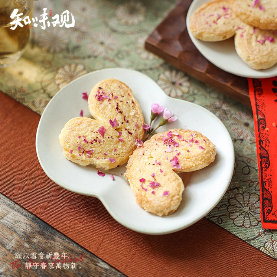 Zhiweiguan Qingfeng Fu rose butterfly pastries for tea time