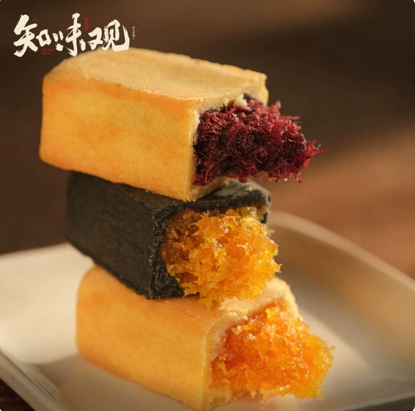 Traditional Chinese Bayberry Pastry