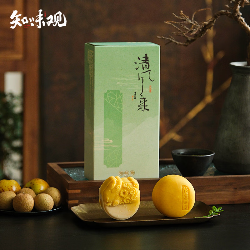 ZHIWEIGUAN QingFengLai Tea-Time Treats 100g