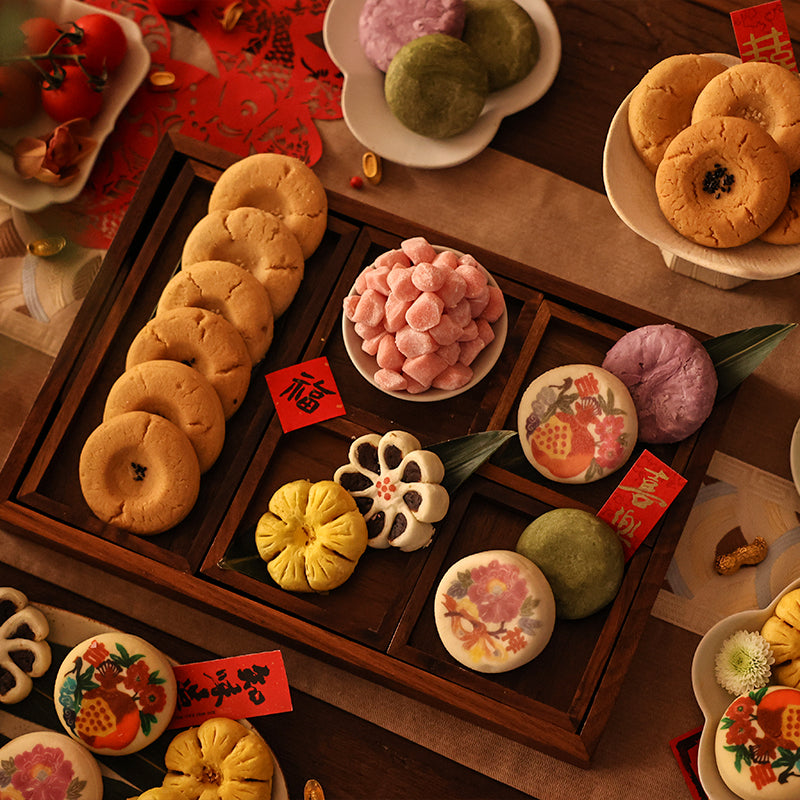 Assorted traditional Chinese pastries in Hua Ruxiu gift box Zhiweiguan