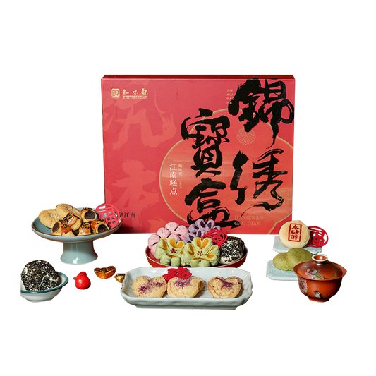 ZHIWEIGUAN JINXIU 트리처 선물 상자 580g 