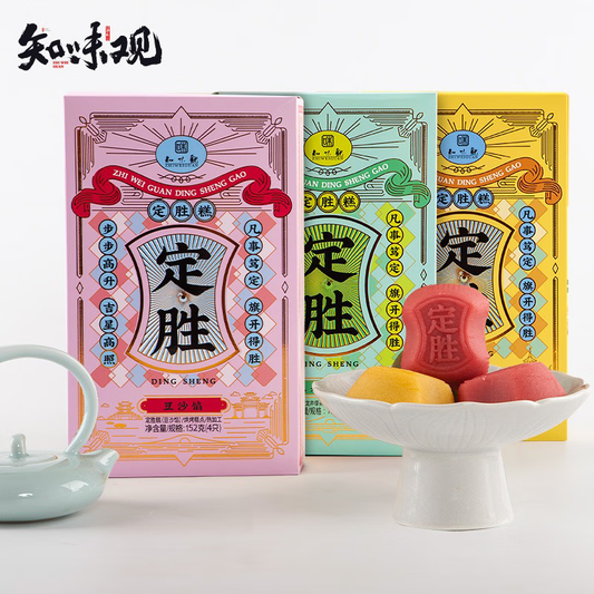 ZHIWEIGUAN 딩성 케이크 152g 