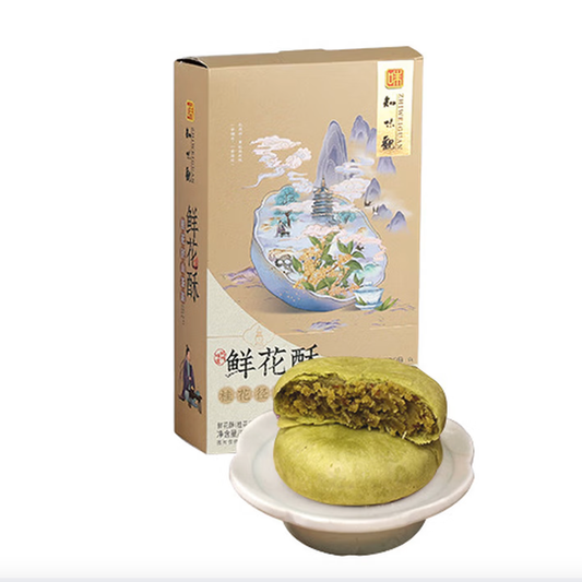 지웨이관 꽃 페이스트리 재스민 &amp; 롱징 녹차 필링 150g 