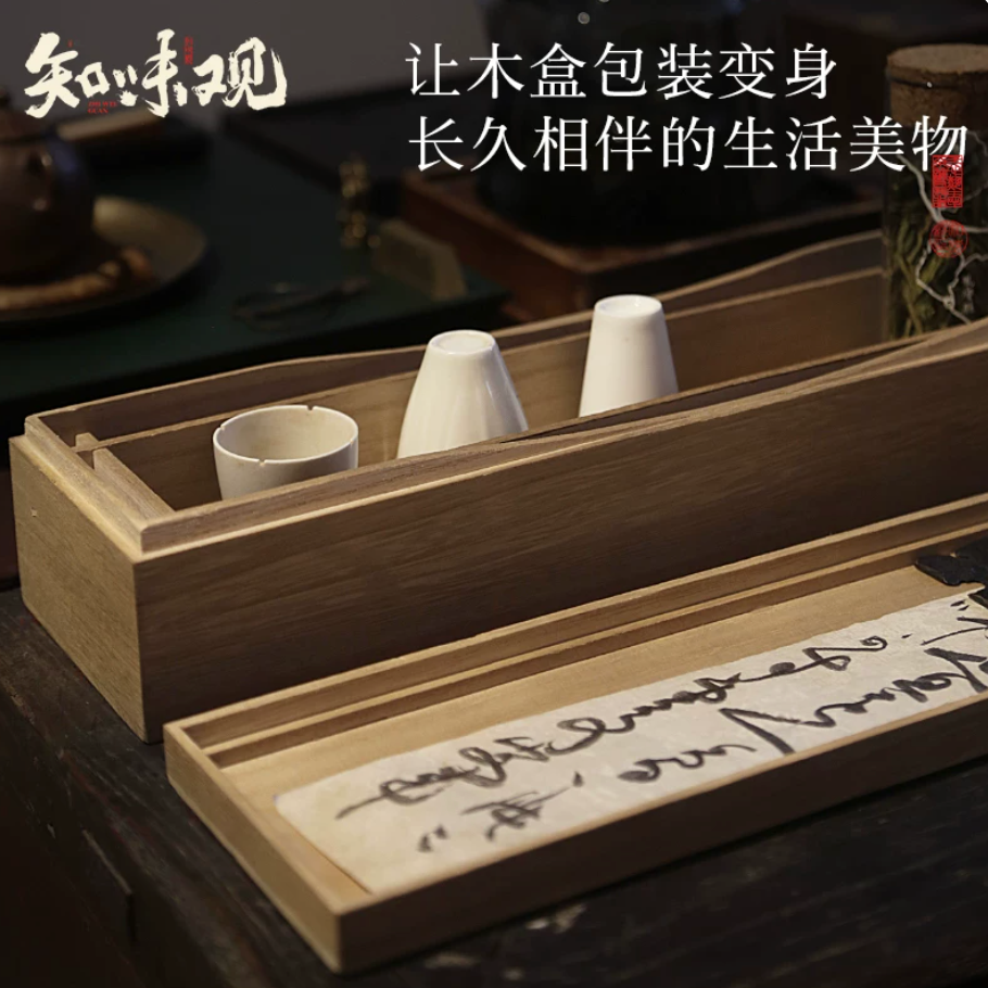 Spring West Lake Longjing Gift Set – Pre-Qingming Special Grade | Zhiweiguan 50g