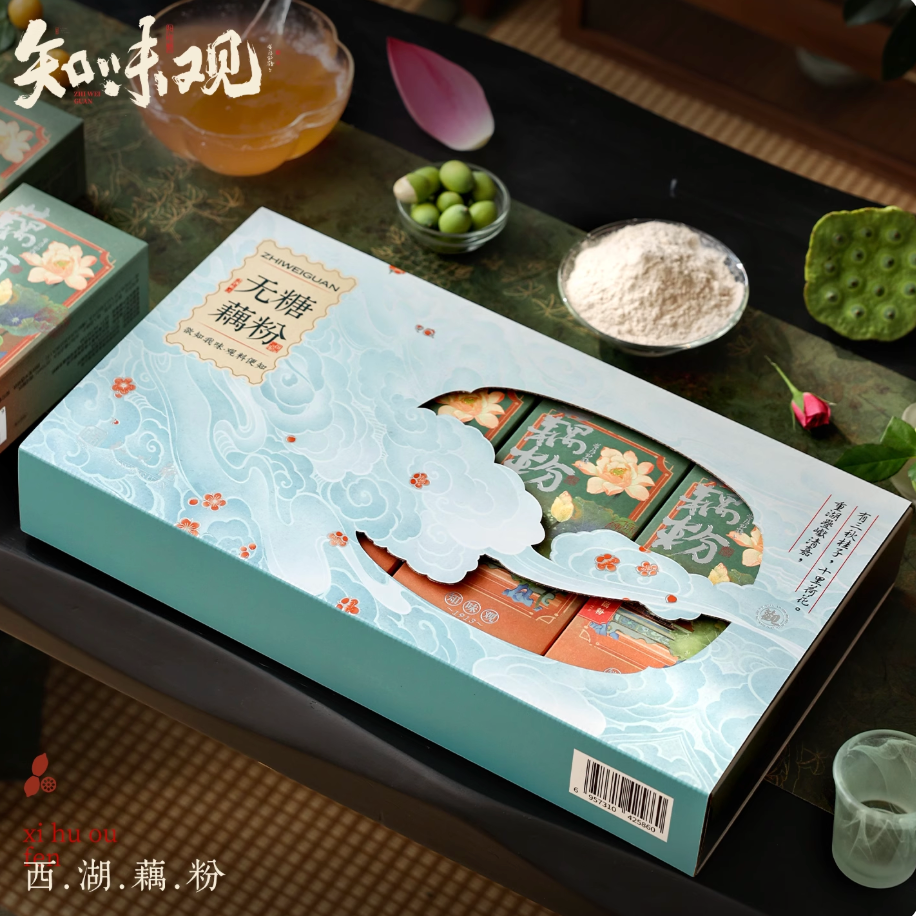 Zhiweiguan sugar-free lotus root starch wellness gift box for seniors and family gifting