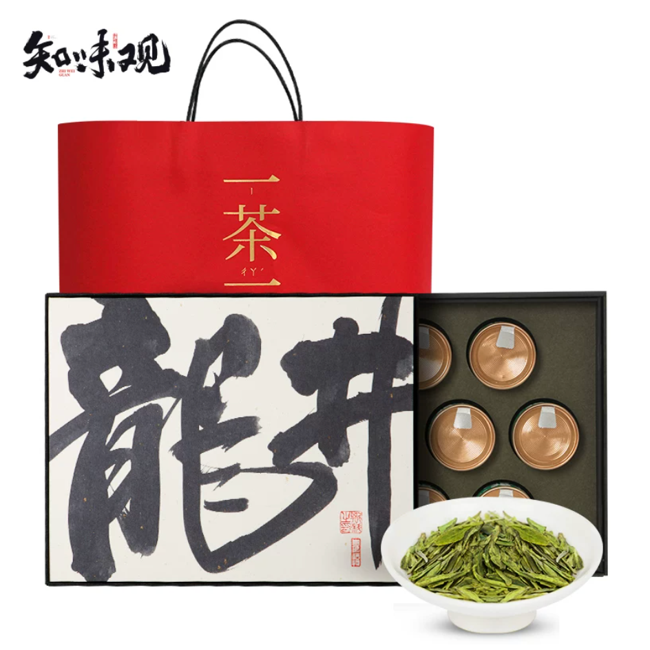 Tea & Art Shifeng West Lake Longjing Gift Set – Pre-Qingming | Zhiweiguan 50g