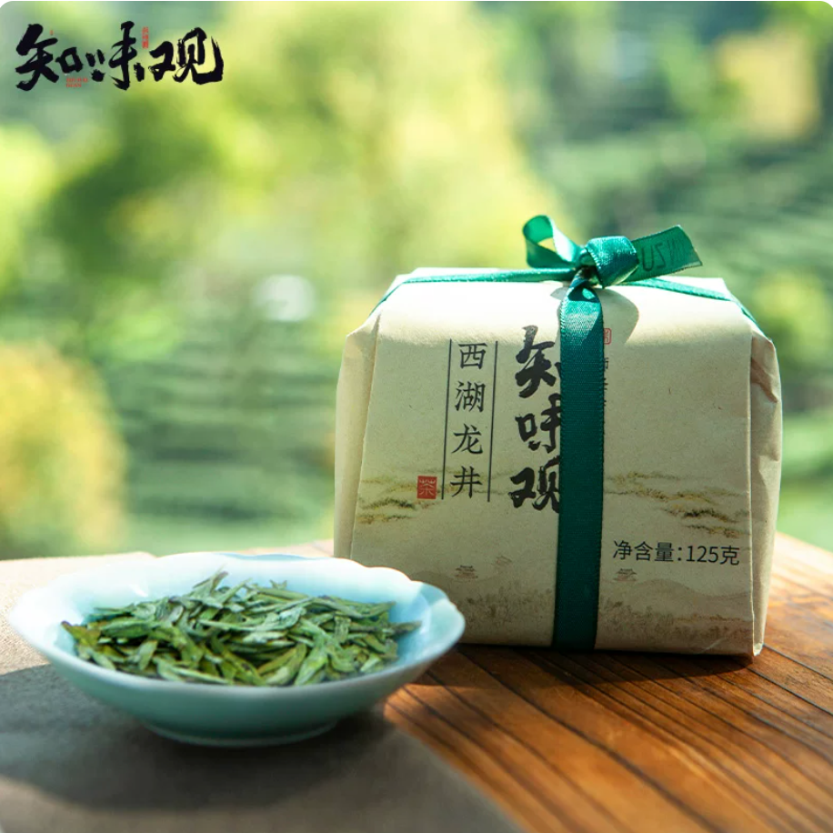 Shifeng West Lake Longjing Green Tea – Pre-Qingming Special Grade | Zhiweiguan 125g